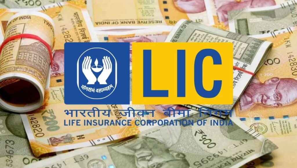 LIC FD स्कीम: सुरक्षित निवेश के साथ पाएं 8.50% तक का बंपर ब्याज