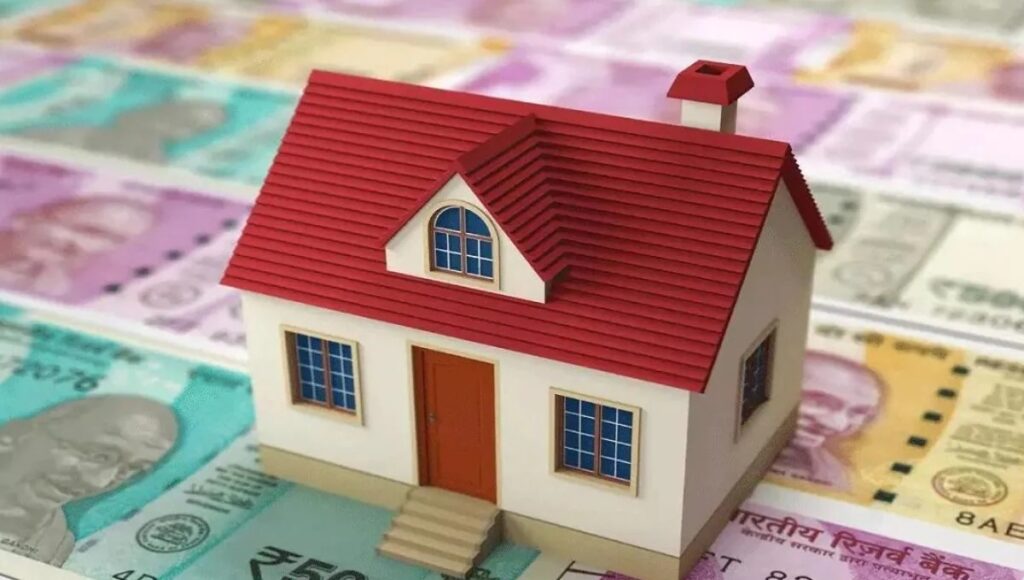 SBI ने बढ़ाई होम लोन की ब्याज दरें जानें एचडीएफसी, पीएनबी और अन्य बैंकों की दरें