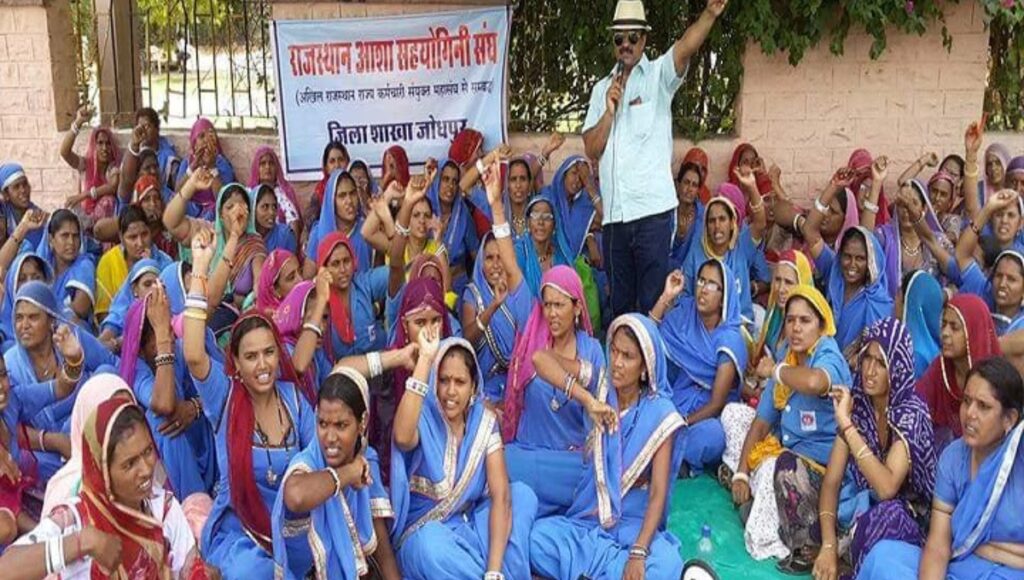 Anganwadi workers के लिए खुशखबरी अब मिलेगा ₹24,800 का वेतन