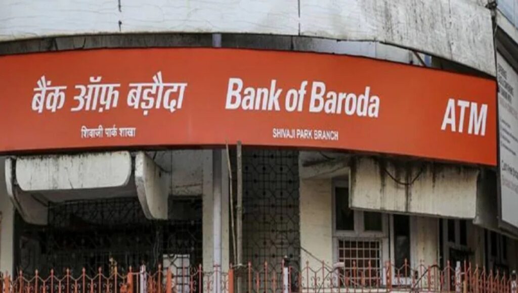 बैंक ऑफ बड़ौदा की 400 दिनों की खास FD scheme ₹4 लाख निवेश पर मिलेगा शानदार रिटर्न
