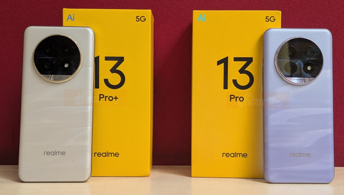 Realme 13 Pro: स्टाइलिश डिज़ाइन और दमदार फीचर्स के साथ ₹18,885 में लॉन्च