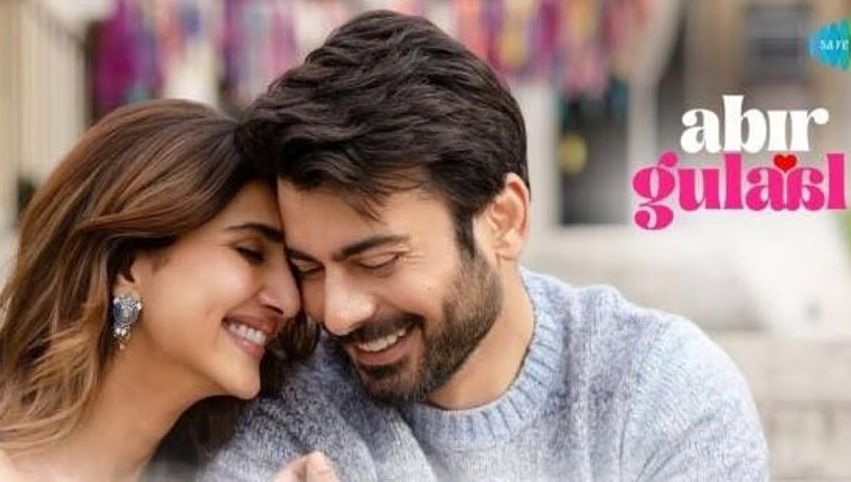 फवाद खान और वाणी कपूर की ‘Abir Gulaal’ इंडिया में रिलीज़ होगी सरकार ने दिया बड़ा अपडेट
