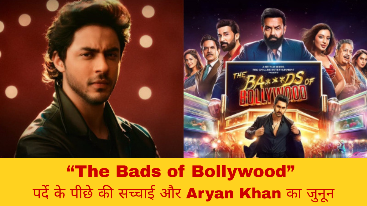 Bads of Bollywood
