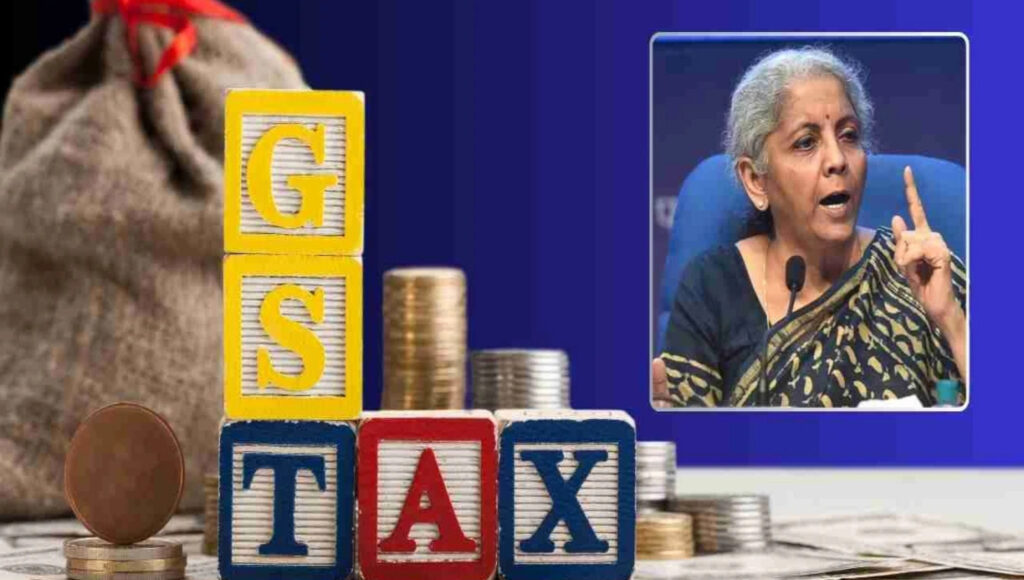 GST Re-jig 2025: क्या भारत में सस्ते होंगे स्मार्टफोन पूरी हकीकत जानिए
