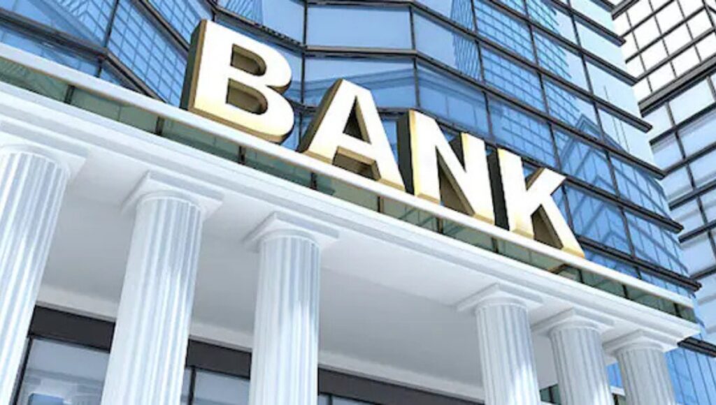जानिए क्या आज, 5 सितंबर 2025 को Banks खुले हैं या बंद और क्यों