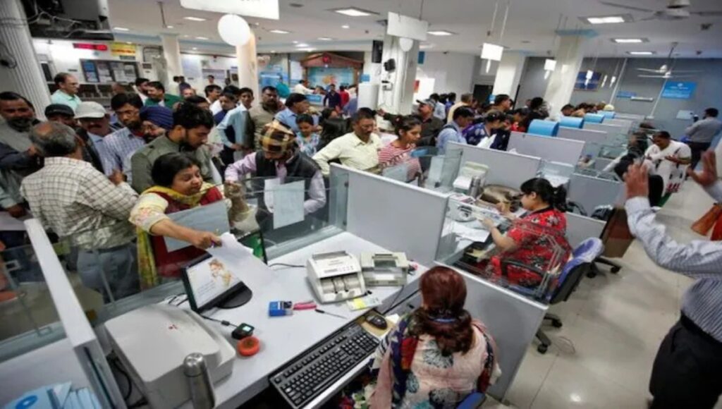 जानिए क्या आज, 5 सितंबर 2025 को Banks खुले हैं या बंद और क्यों
