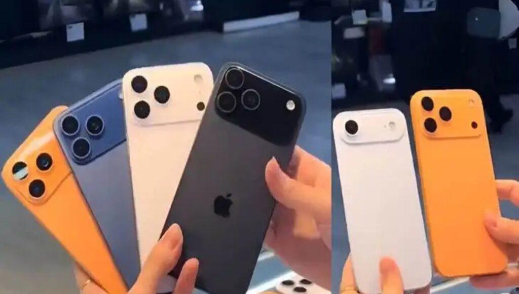 iPhone 17 लॉन्च इवेंट के बाद गिरी Apple की वैल्यू, जानिए पूरा मामला