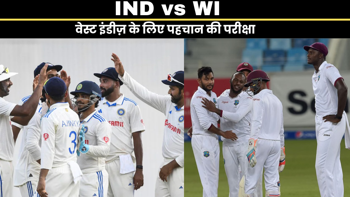 Ind Vs Wi