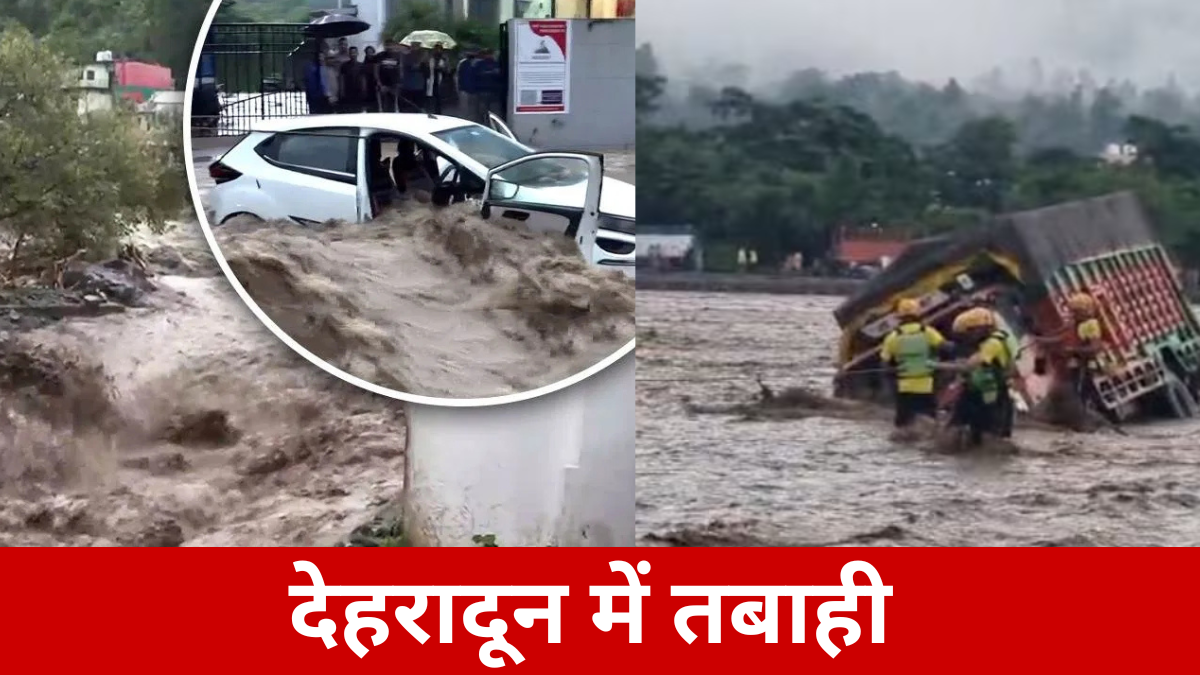 Dehradun District Floods