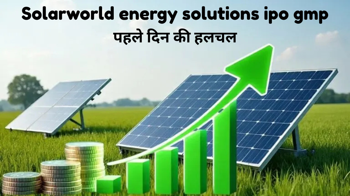 Solarworld Energy Solutions Ipo Gmp