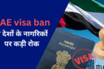 UAE Visa Ban