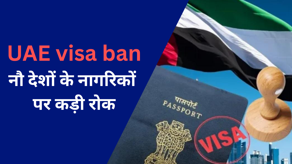 UAE Visa Ban