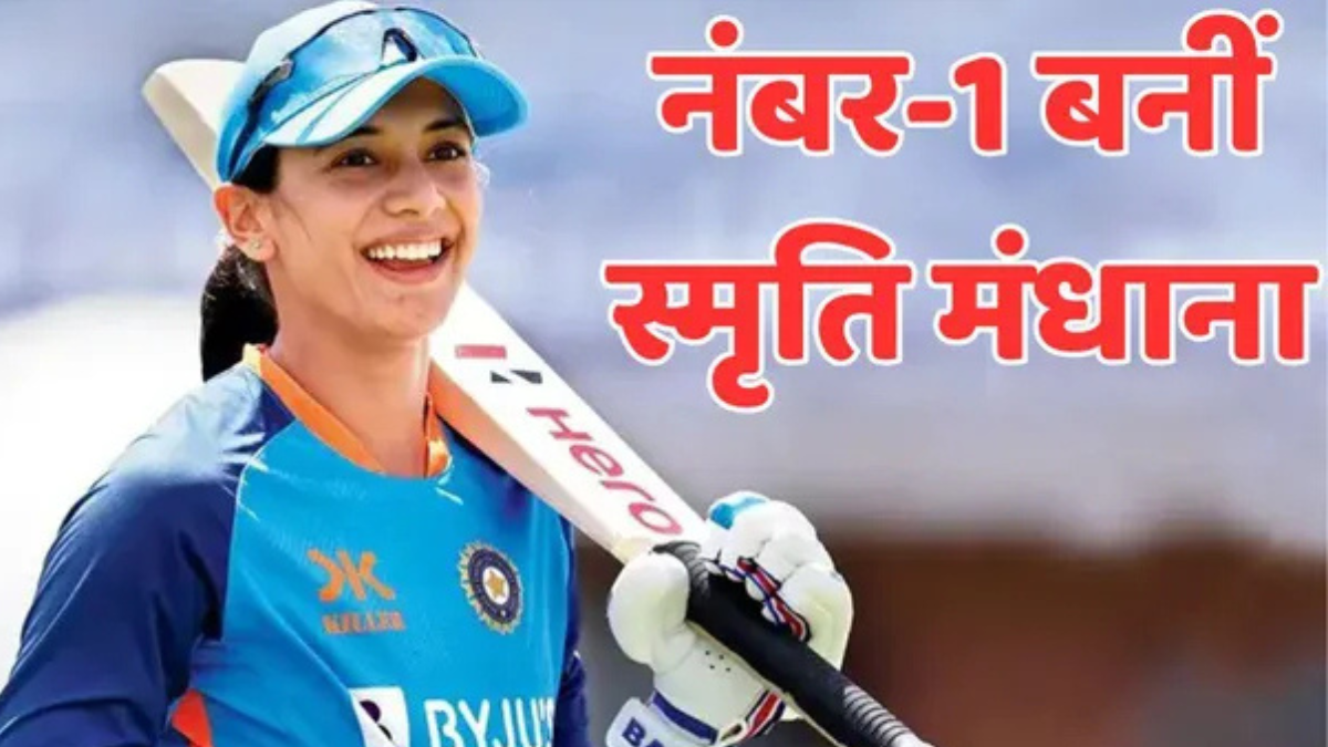 Smriti Mandhana
