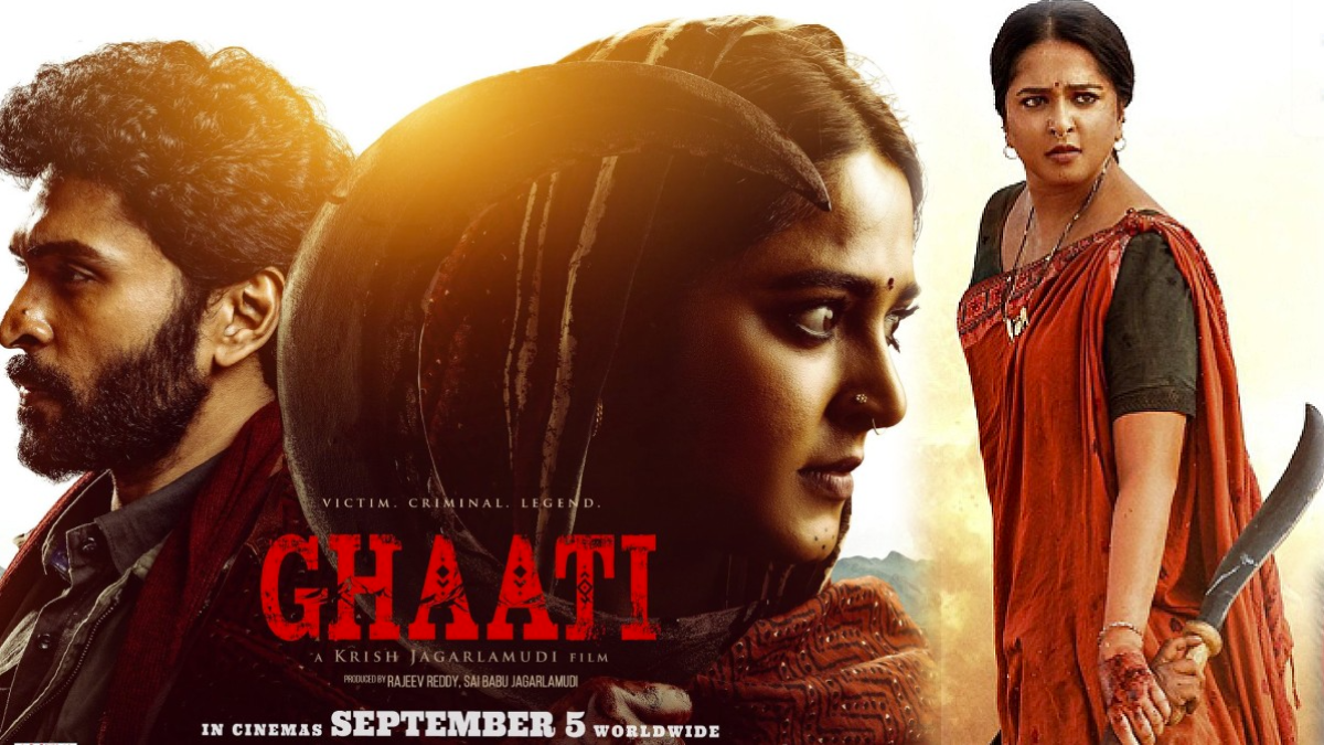 “Ghaati Movie Review”: अनुष्का शेट्टी की दमदार वापसी, लेकिन कहानी में कमी