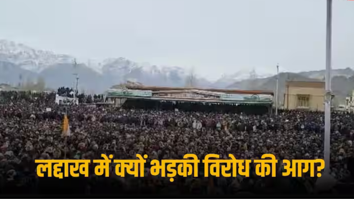 ladakh