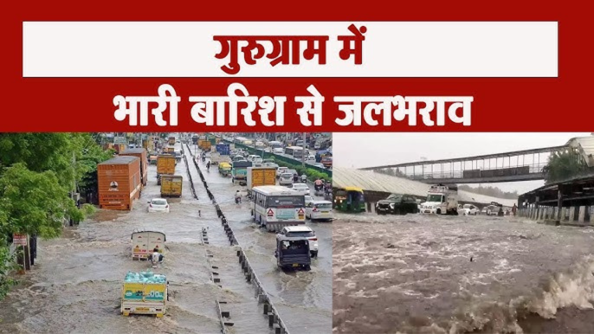 Gurgaon