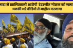 NDTV News