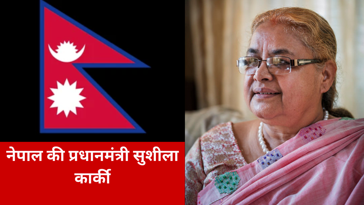 Nepal Prime Minister Sushila Karki