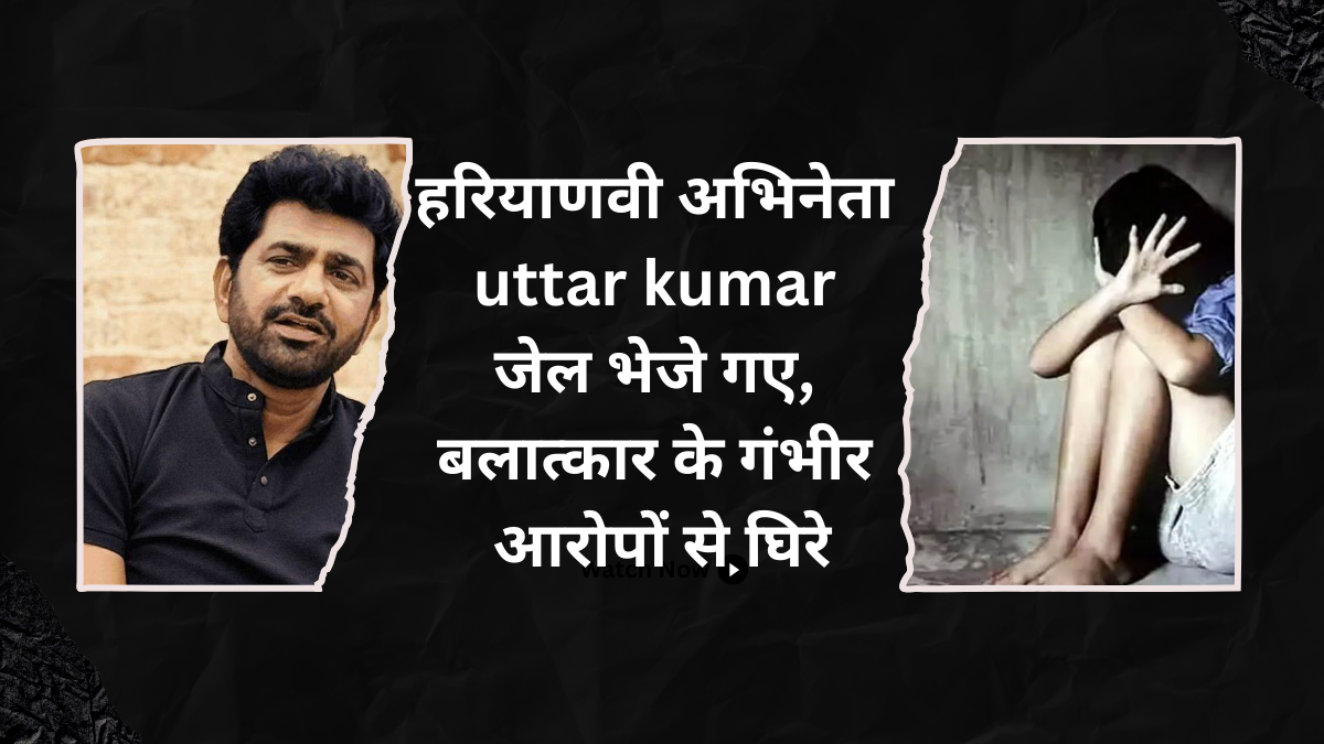 Uttar Kumar