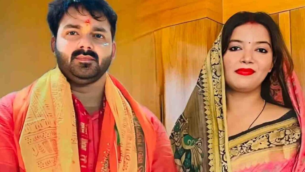 Pawan Singh की पत्नी ज्योति सिंह का इमोशनल करवाचौथ वीडियो हुआ वायरल, सोशल मीडिया पर छिड़ी बहस