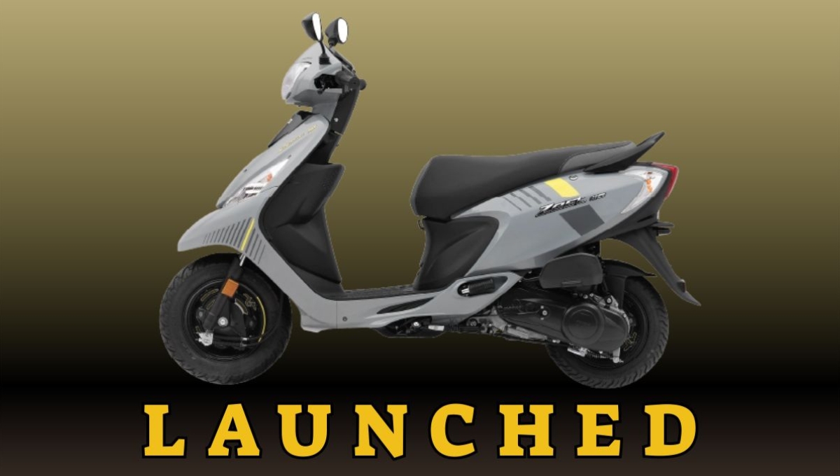 TVS Zest SXC 110 लॉन्च: डिजिटल कंसोल और नए कलर ऑप्शंस के साथ आया नया स्टाइलिश स्कूटर