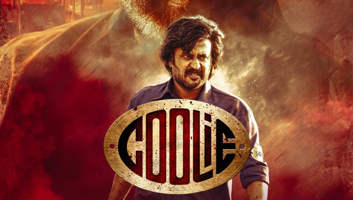 ट्विस्ट और थ्रिल से भरी ये 2 महीने पुरानी Prime Video मूवी है एक छुपा हुआ मास्टरपीस देखना न भूलें “Coolie”