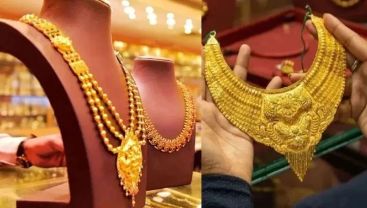 Gold Price Today: धनतेरस से पहले जानें 24K, 22K और 18K के ताजा भाव