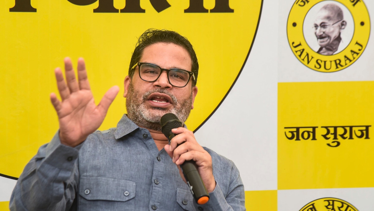 बिहार चुनाव में नई हलचल: प्रशांत किशोर की ‘Jan Suraj Party’ ने जारी की पहली उम्मीदवार सूची, जानिए किसे कहाँ से मिला टिकट