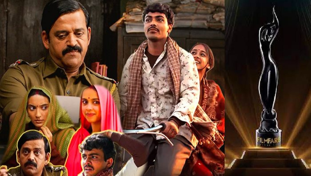Filmfare 2025 बना ‘लापता लेडीज़’ की रात एक ही फिल्म ने जीते 13 अवॉर्ड