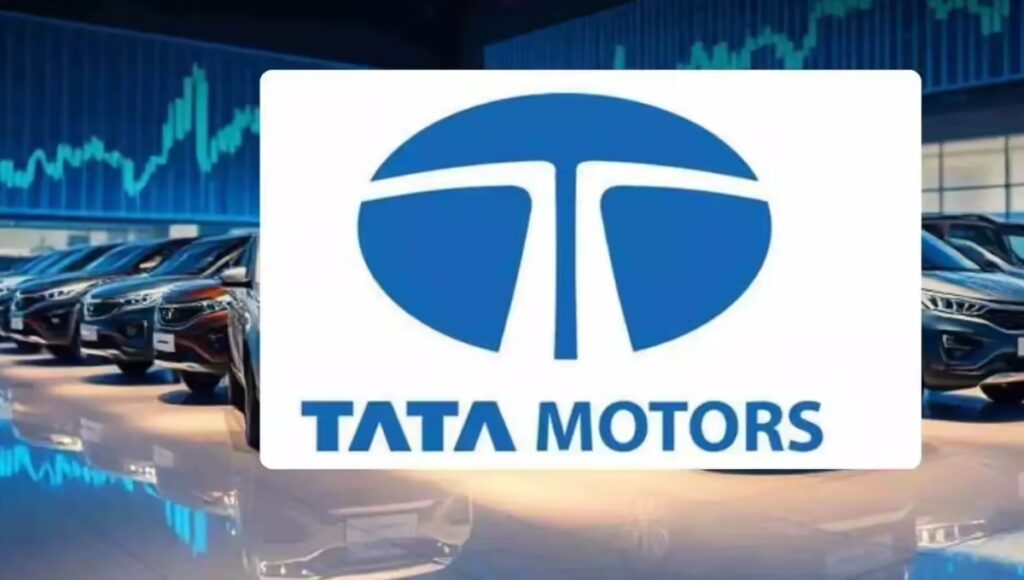 Tata Motors का बड़ा फैसला: डिमर्जर, JLR की चुनौतियाँ और Iveco अधिग्रहण की पूरी कहानी