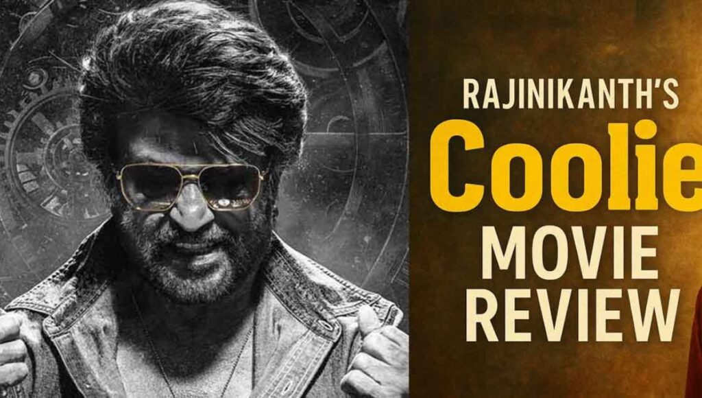 ट्विस्ट और थ्रिल से भरी ये 2 महीने पुरानी Prime Video मूवी है एक छुपा हुआ मास्टरपीस देखना न भूलें “Coolie”