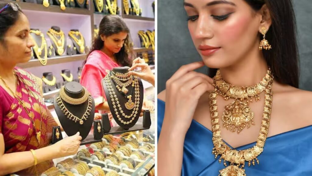 Gold Price Today: धनतेरस से पहले जानें 24K, 22K और 18K के ताजा भाव