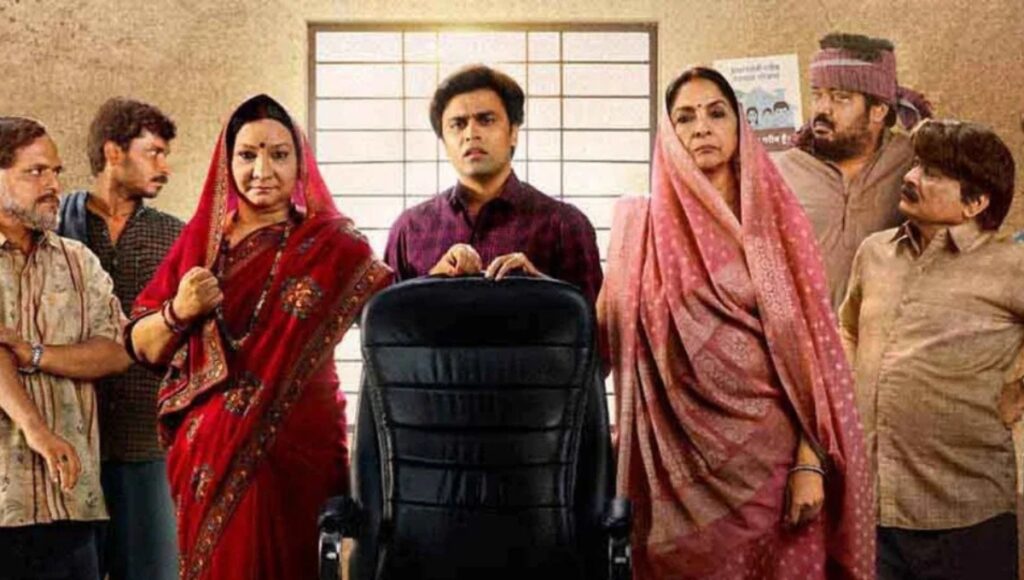 Panchayat Season 5 में लौटे बिनोद और बनराकस जानिए कब रिलीज़ होगा नया सीज़न, कहानी और स्टार कास्ट