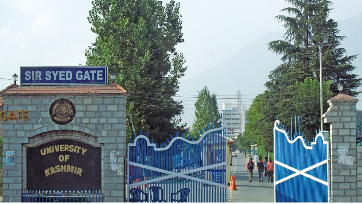 Kashmir University