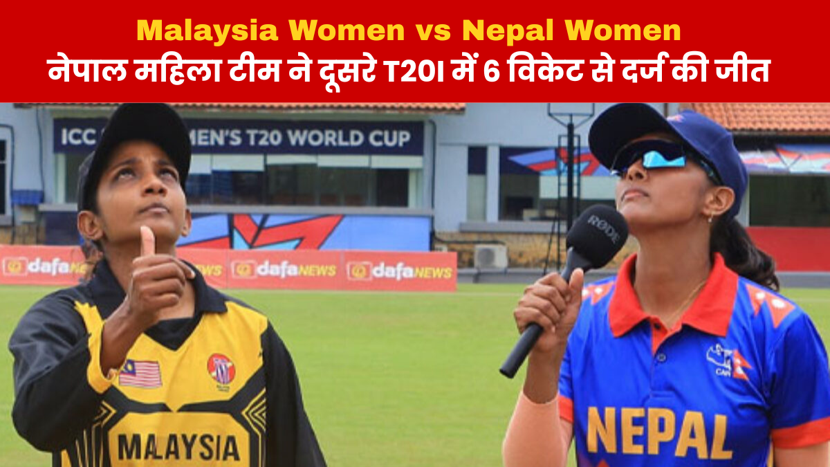 Malaysia Women Vs Nepal Women