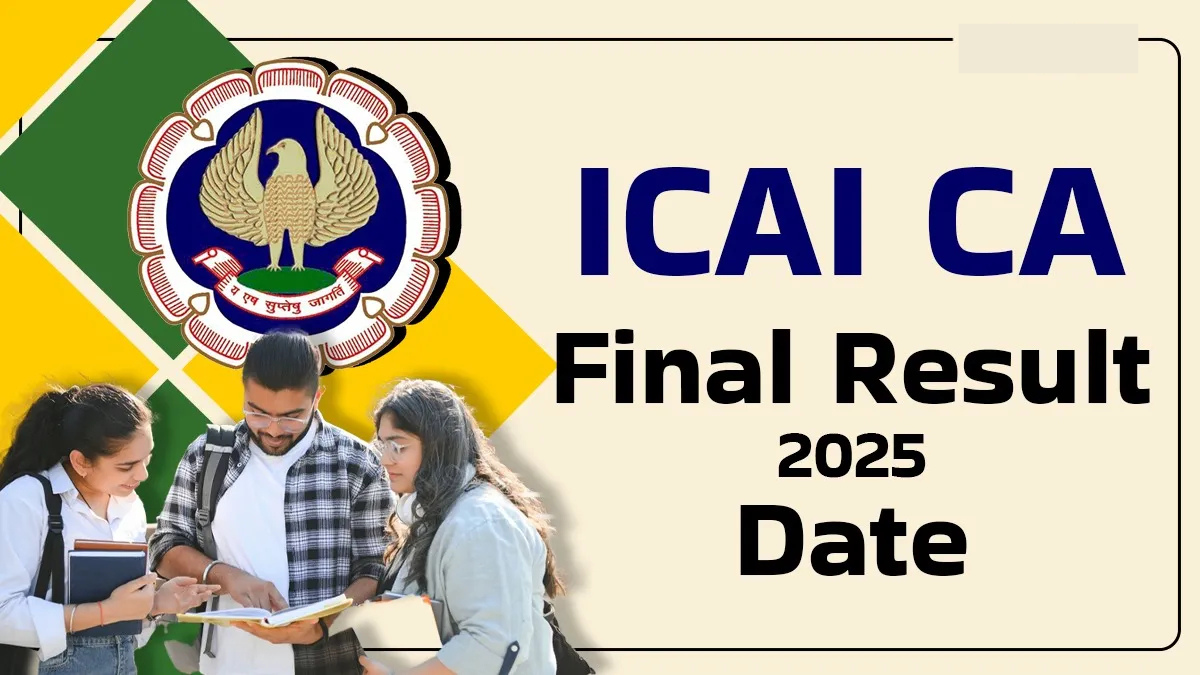 ICAI CA Final Result
