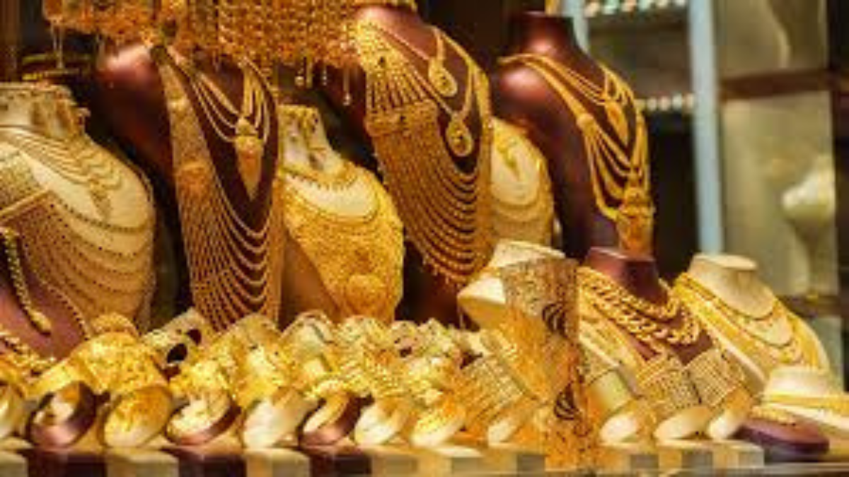 Record High Gold Prices