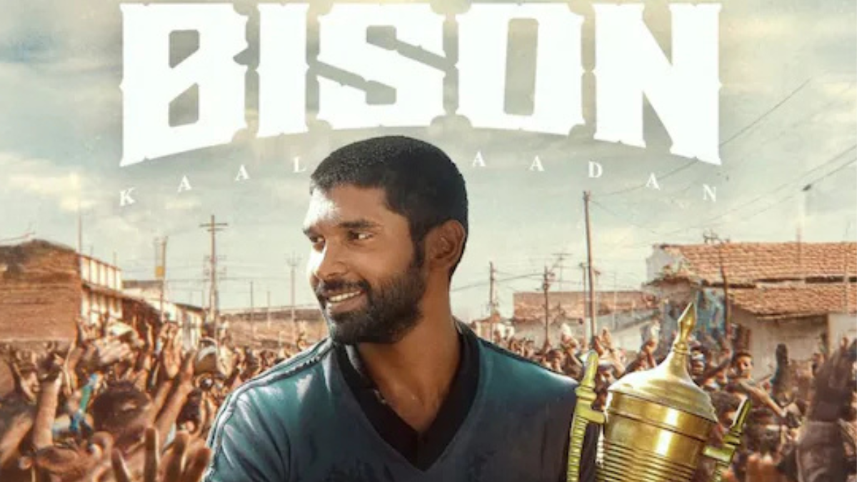 दिवाली पर धमाका: ‘Dude’ ने मारी बाज़ी, लेकिन ‘bison kaalamaadan movie’ ने जीता दिल