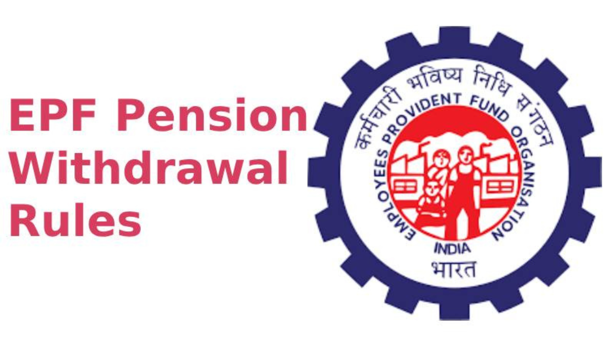 EPF Withdrawal Rules में बड़ा बदलाव: कर्मियों के लिए सुनहरा अवसर