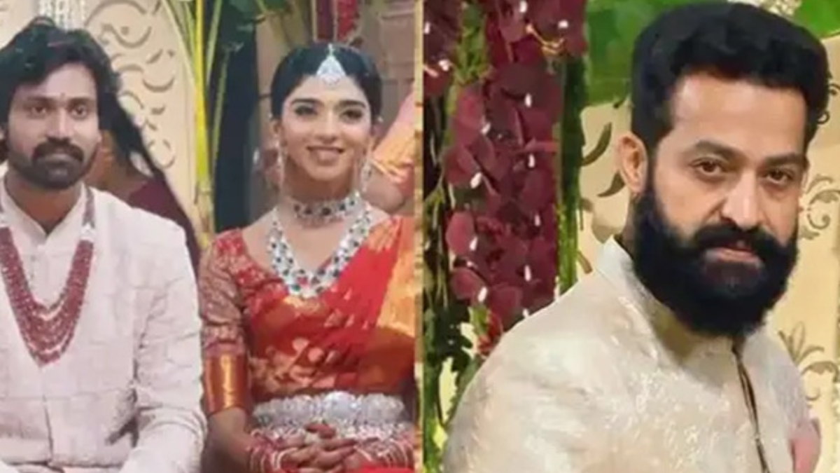 Narne Nithin