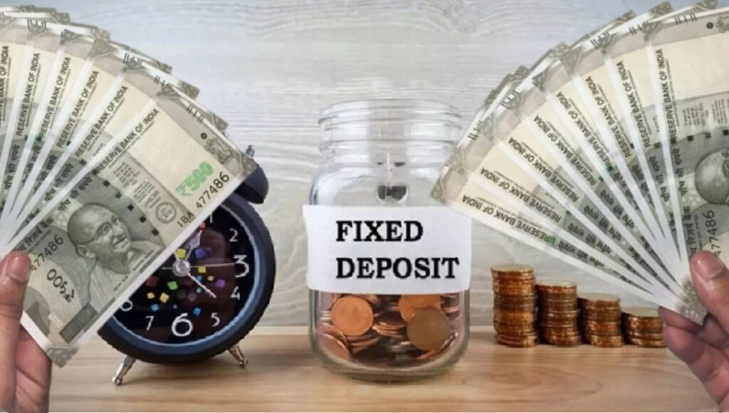 Bank FD Update 2025: अब 1 साल की फिक्स्ड डिपॉज़िट पर कमाएं ₹10,675 तक ब्याज जानिए टॉप बैंकों की दरें और फायदे