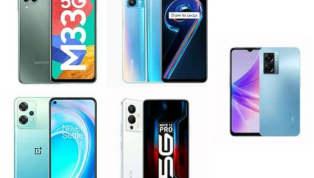 ₹6,000 से कम कीमत में 6GB RAM और जबरदस्त बैटरी वाले Top 3 Smartphones कम दाम में दमदार परफॉर्मेंस