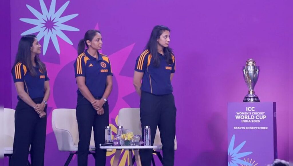 Women's Cricket World Cup 2025 की चैंपियन बनी टीम इंडिया: जानिए कितना मिला इनाम और पूरी प्राइज मनी की डिटेल
