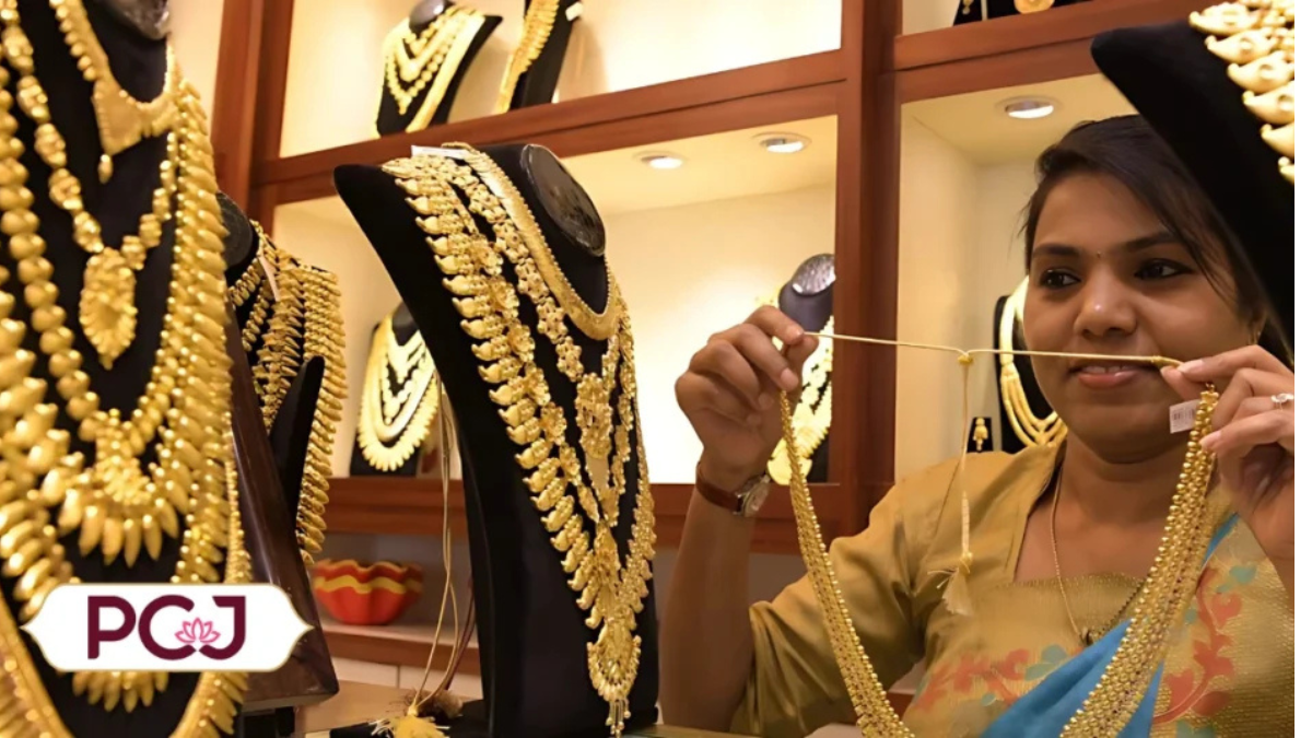 PC Jeweller Share Price