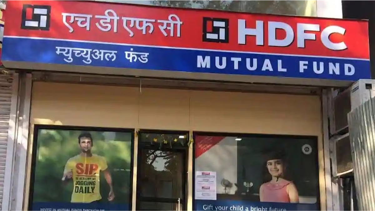 HDFC AMC Share Price