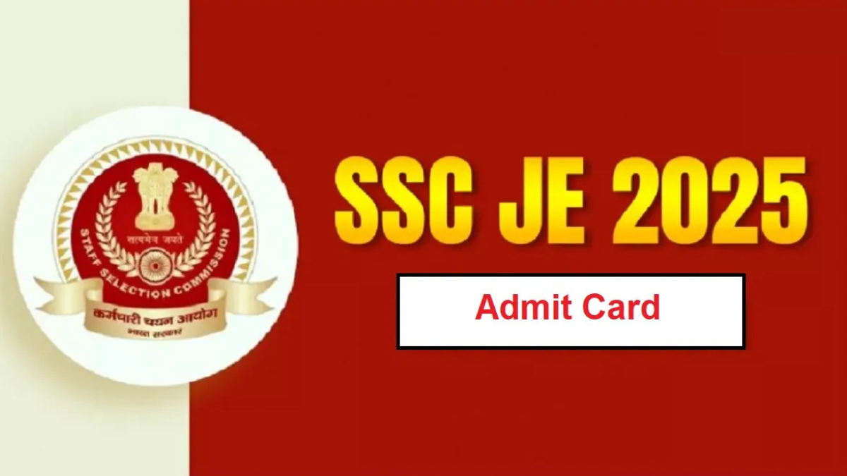 SSC JE 2025: एडमिट कार्ड हुए जारी, उम्मीदवारों में बढ़ी तैयारी की रफ्तार