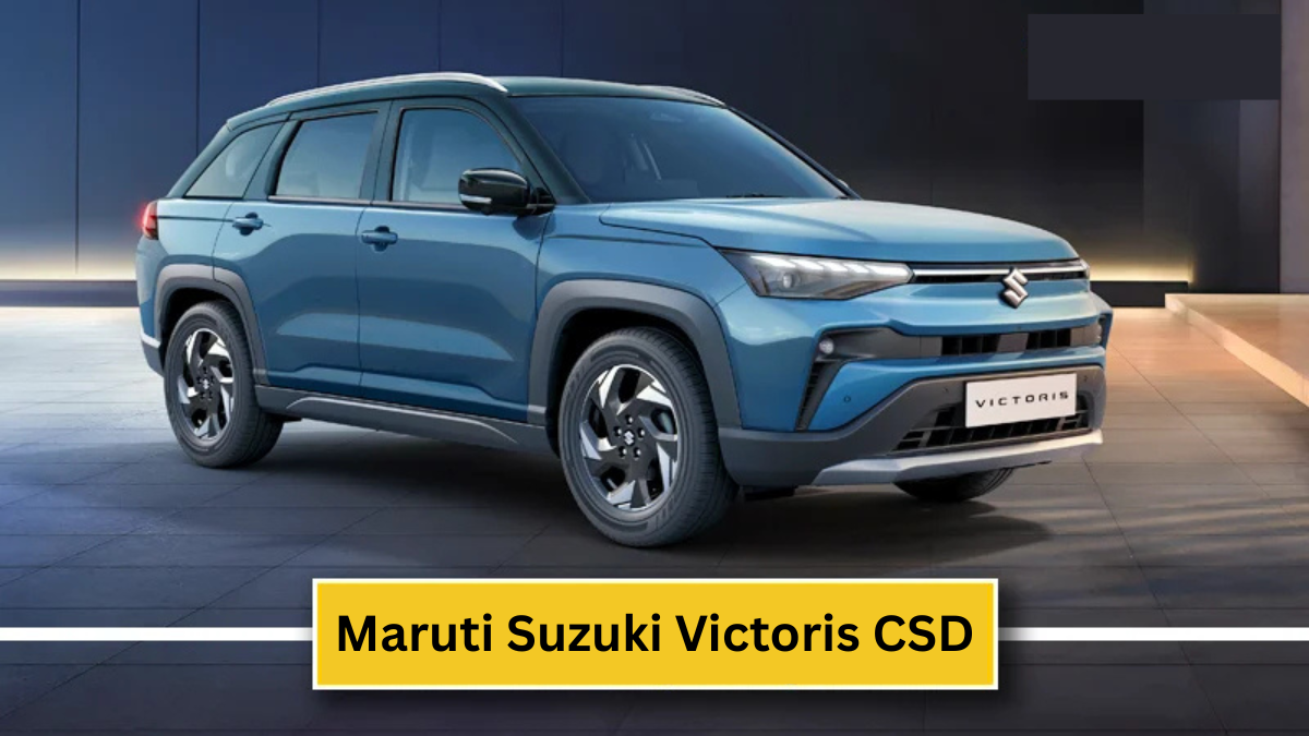 Maruti Suzuki Victoris CSD कीमत: सीएसडी पर कितना सस्ता?