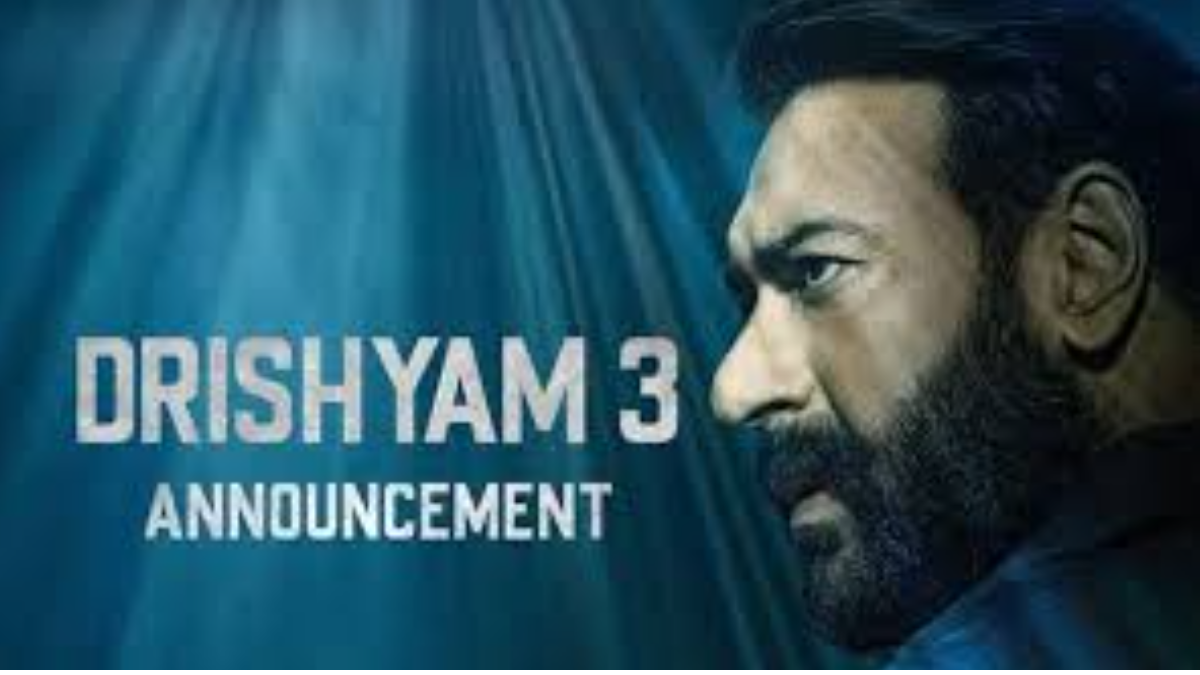 Drishyam 3 Mohanlal: जब इंतज़ार की घड़ियाँ खत्म होंगी — मलयालम सिनेमा का बड़ा धमाका!