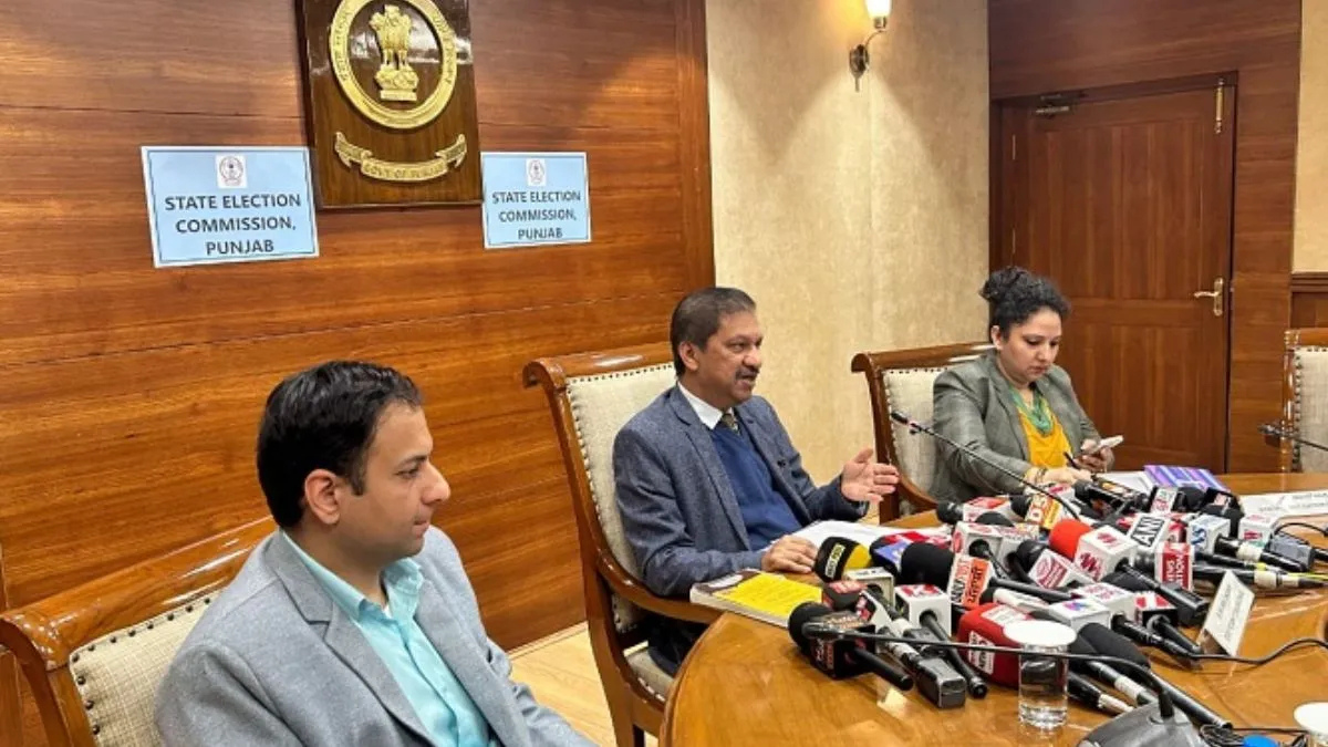 State Election Commission