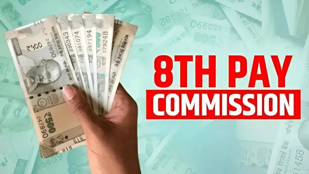 8th pay commission government employees